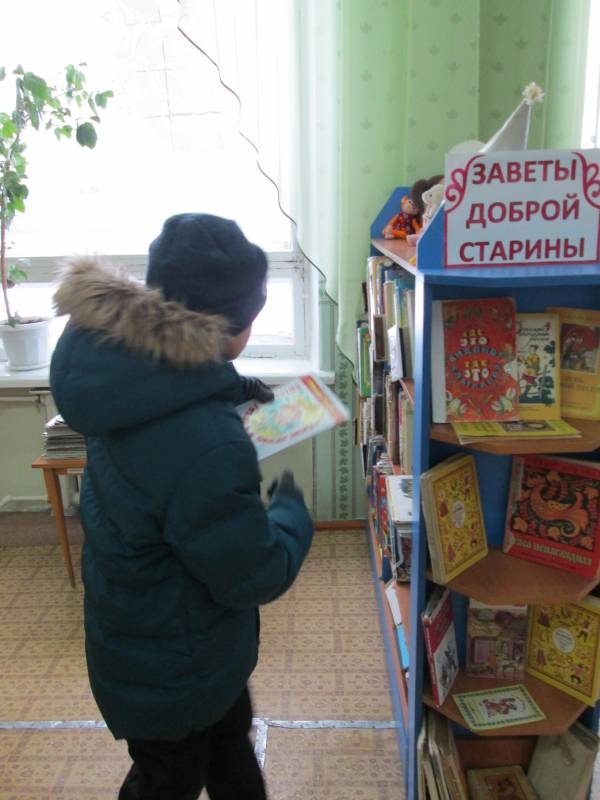 В детскую библиотеку за новыми книгами116778