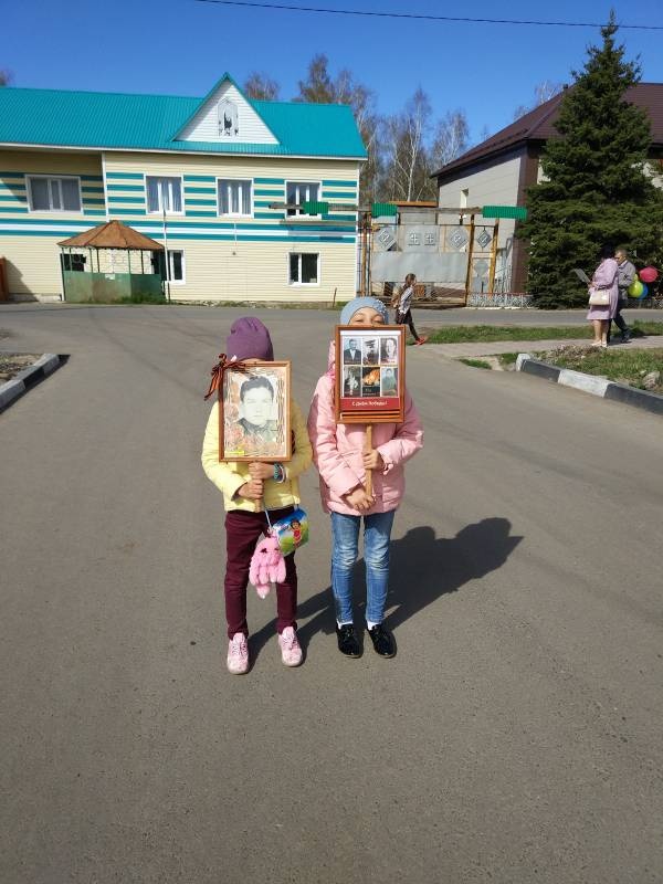 Бессмертный полк. Тетюши. 2018 год.146177