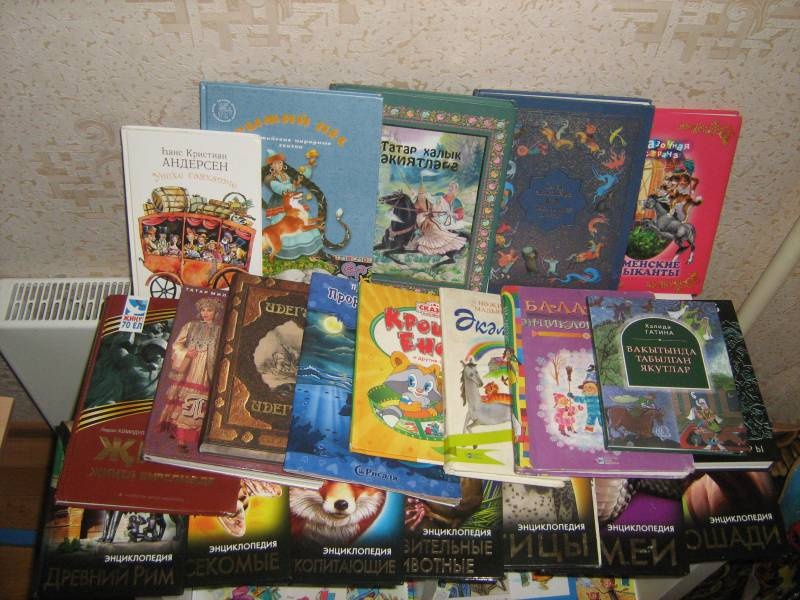 мои книги113450