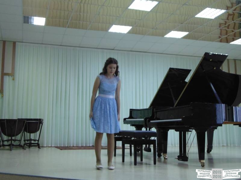 пианофорум47007