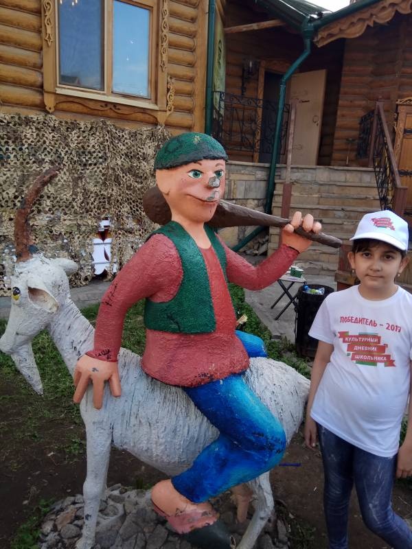 Туган Авылым.95788