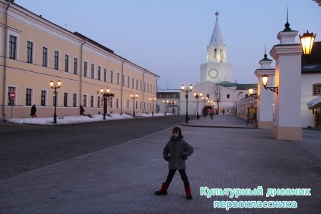 Мелодия камня23795