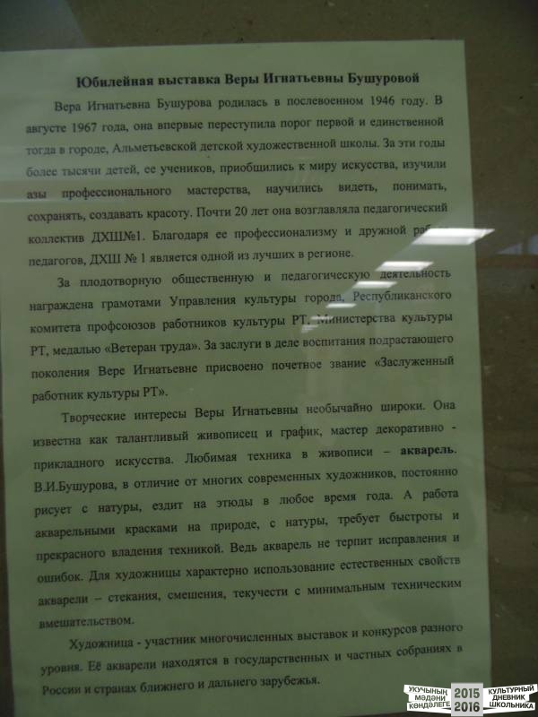 DSC03807.JPG