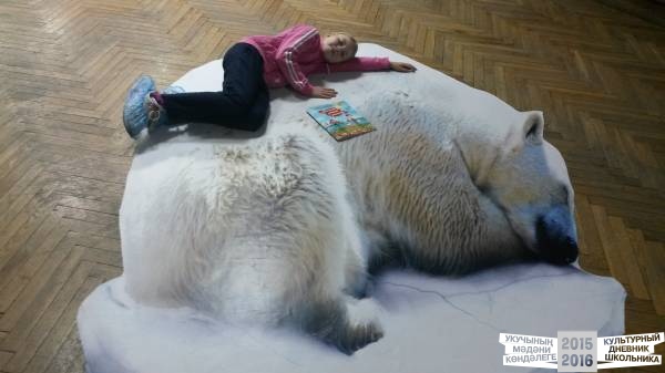 Картинная галерея37862