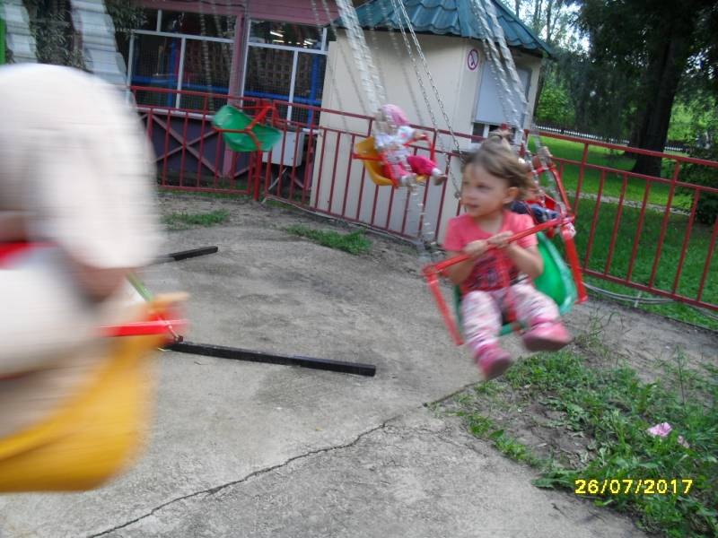 это я116387