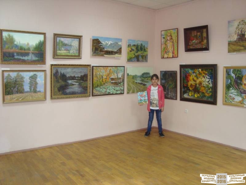 Музеи  Бугульмы.38425
