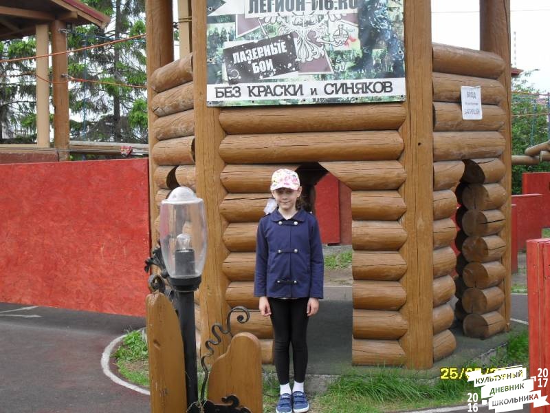 люблю лето82472