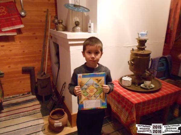 Туган як музеенда.Актаныш.31340