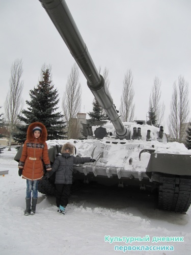 Парк победы г.Казань10190