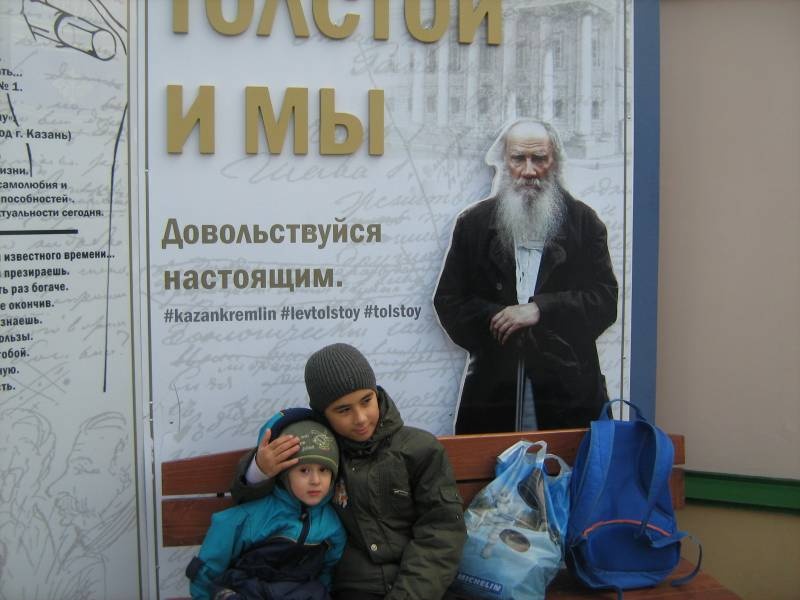 IMG_4246.JPG