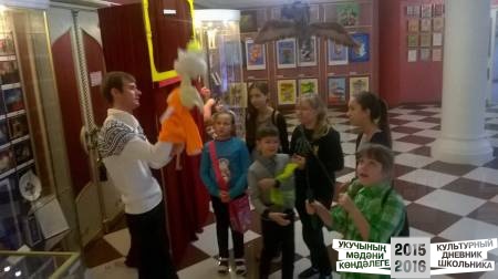 экскурсия по театру кукол Экият31727