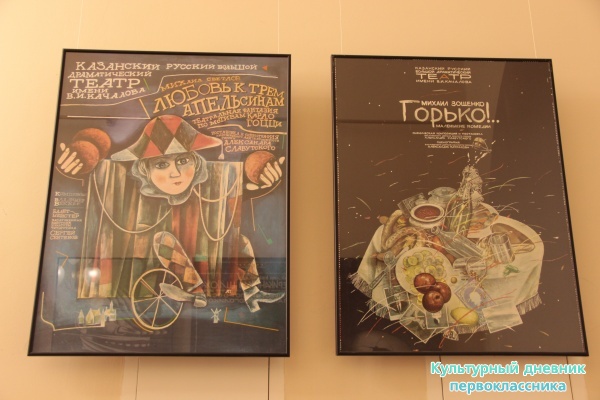 Театр Качалова27410