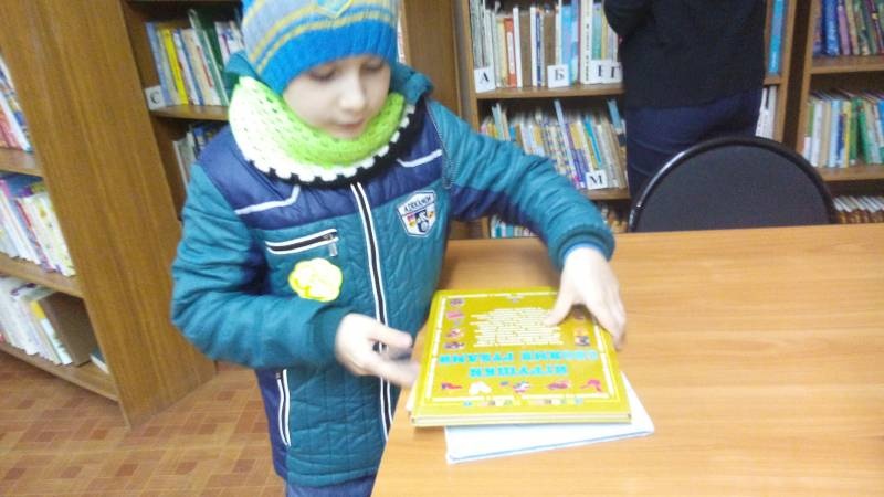 ЦДБ им. Г.Тукая 8.11.17г.92822