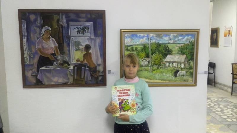 IMG_20181111_101024