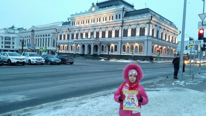 IMG_20180218_170652