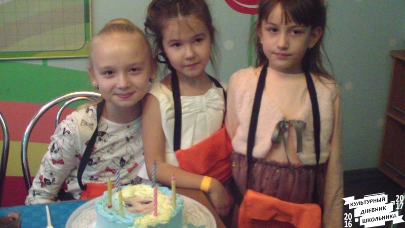 Я в "Зарнице"