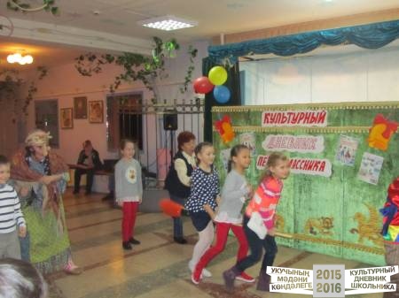 IMG_9835.JPG
