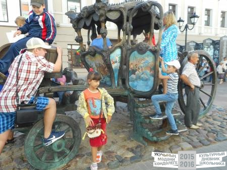DSCN0016.JPG