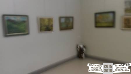 20161211_114537