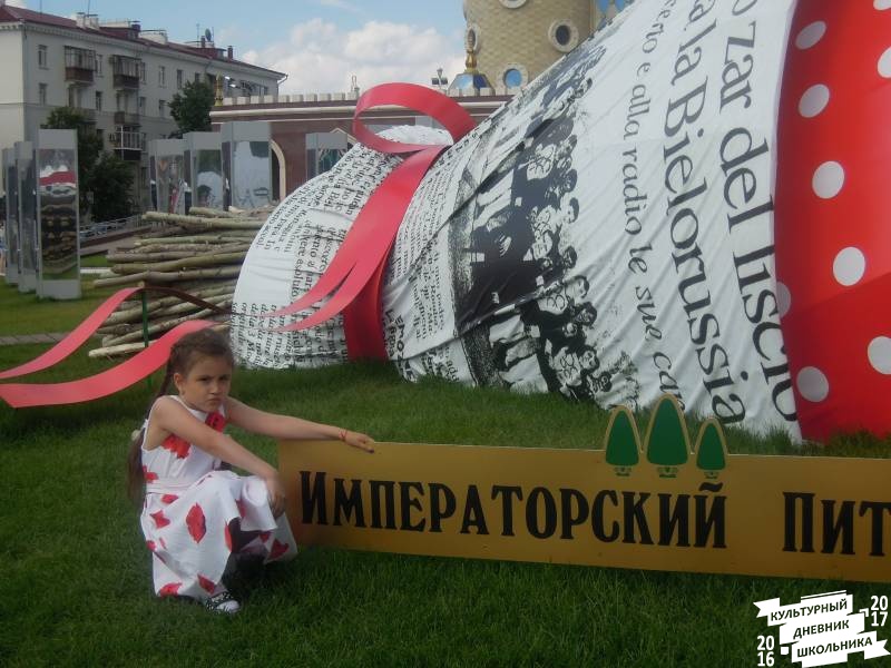 DSCN0930.JPG