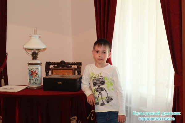 Дом -музей Пастернака