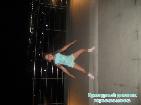 IMG_0856.JPG