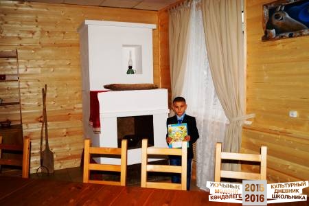 Муслюмовская центральная детская библиотека