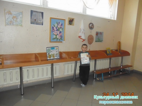 Актаныш БАЛАЛАР ИҖАТ ҮЗӘГЕ3139