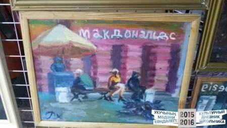 Персональная выставка работ художницы Риммы Хадиевой49405