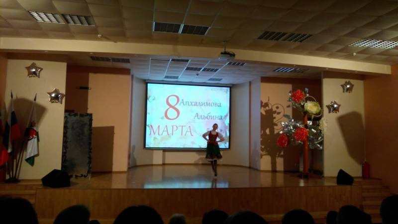 IMG_20180307_142035