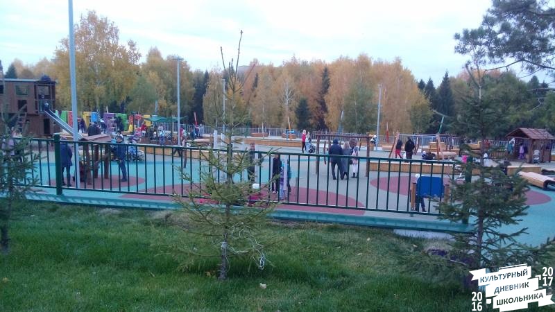 Каскад. Зона отдыха в Альметьевске.81705