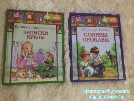 Домашняя библиотека Хаят.3056