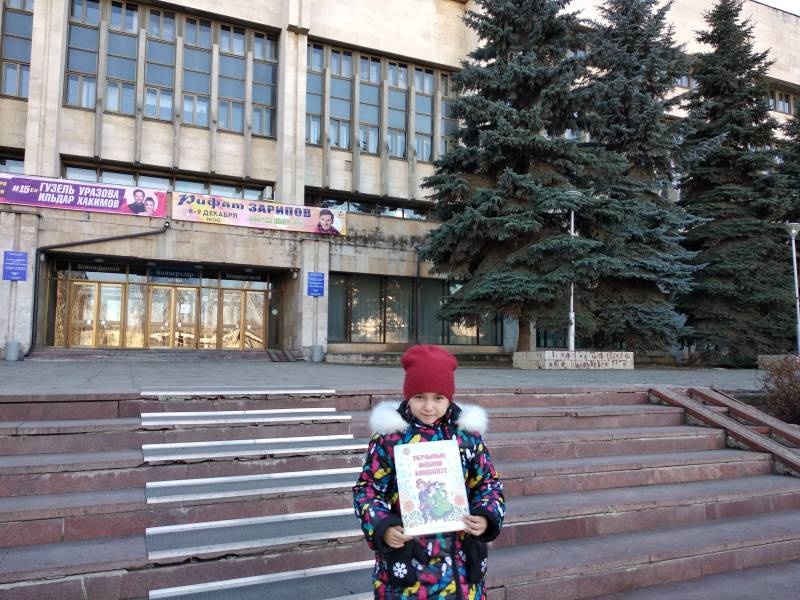 IMG_20181111_111651