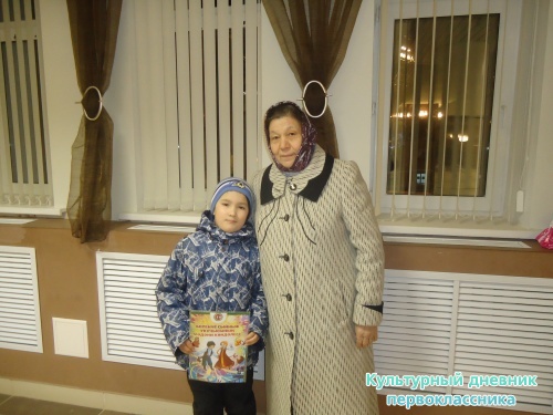 МОИ МЕРОПРИЯТИЯ
