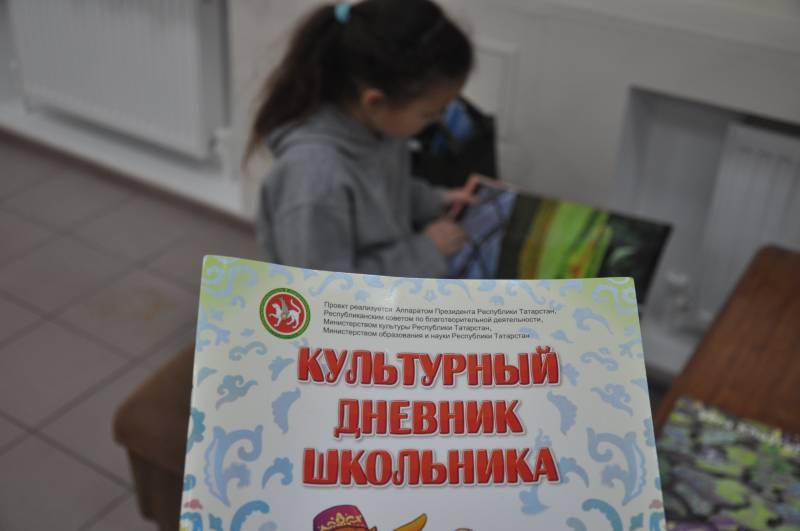 Выставка в музее167122