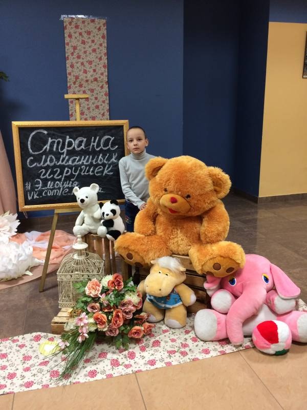 спектакль "страна сломанных игрушек"113853