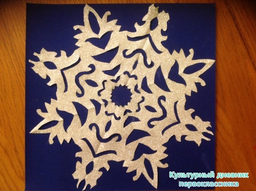 Снежинки14612