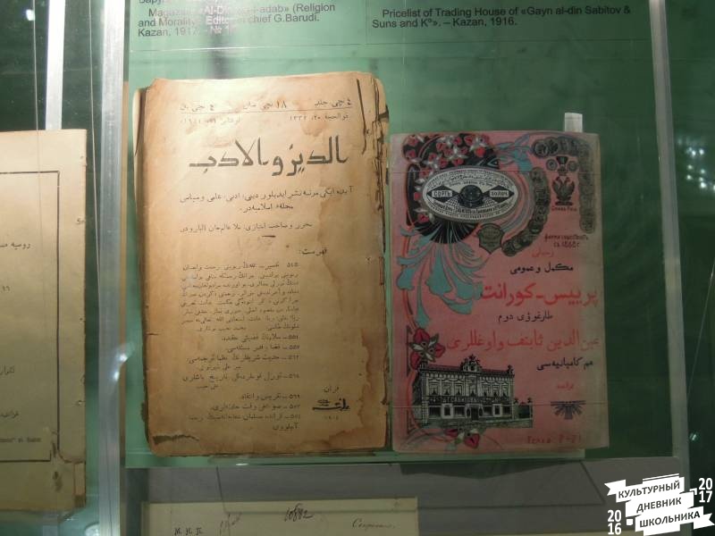 DSCN8495.JPG