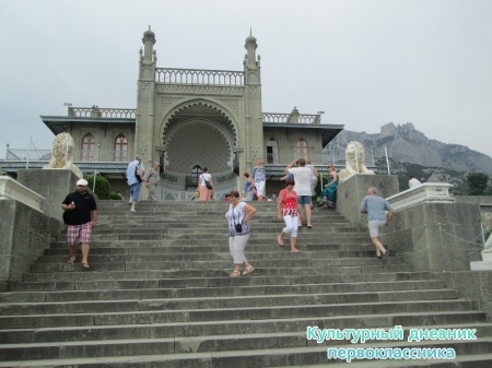 2013 062.JPG