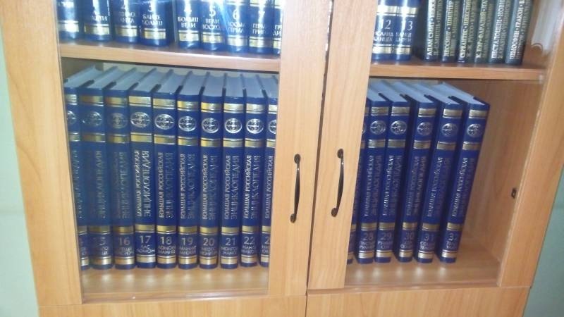 Выставка "Книга источник знаний".94249