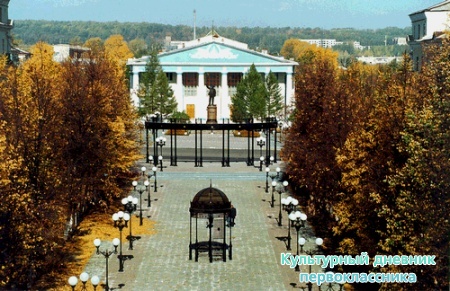 Лениногорск2680