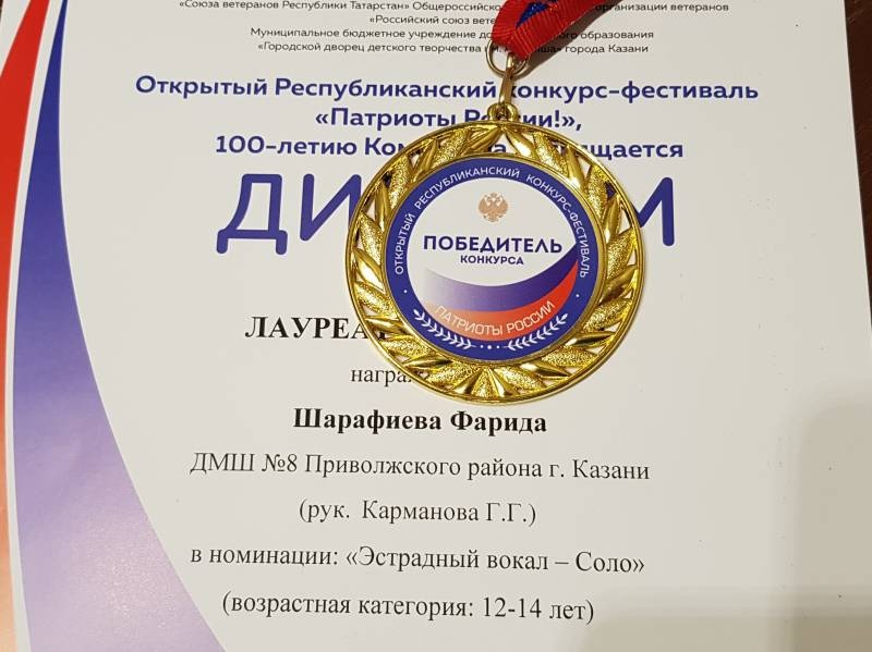 20181104_225932