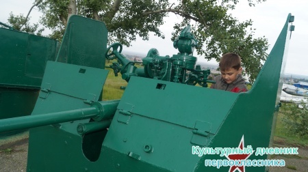 Темрюк "Военная горка"29924