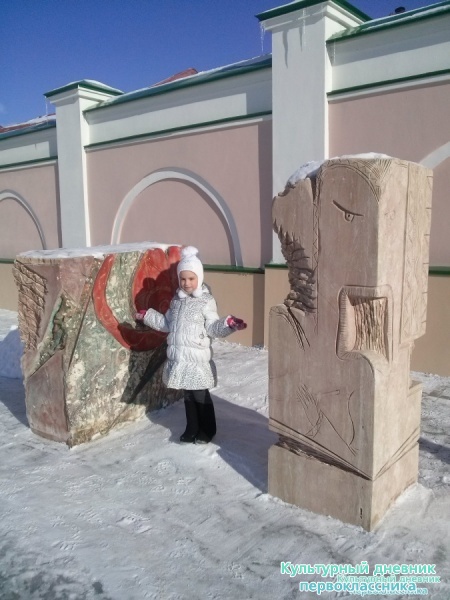 Прогулка по Кремлю!!!