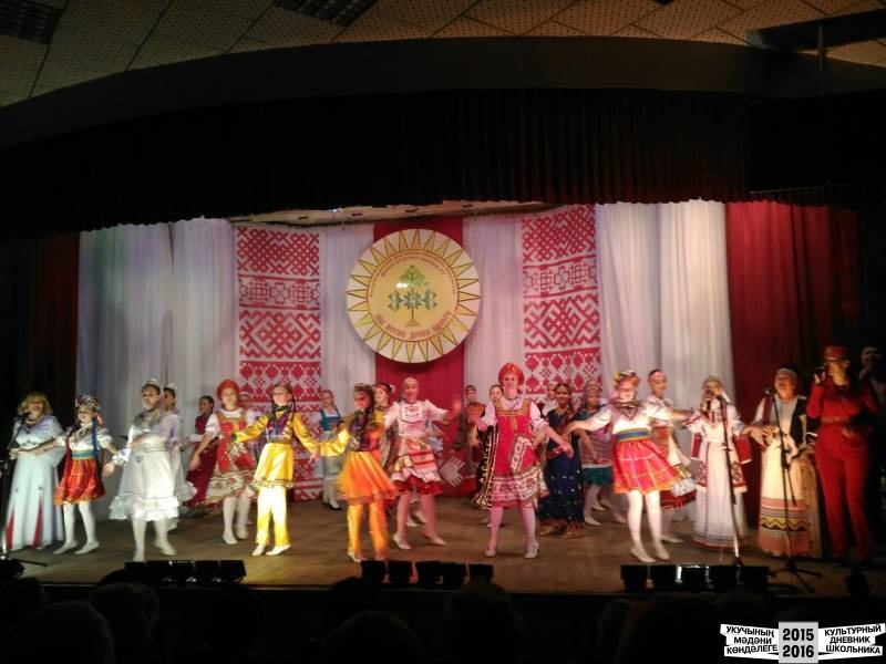 Фестиваль финно-угорских народов43854