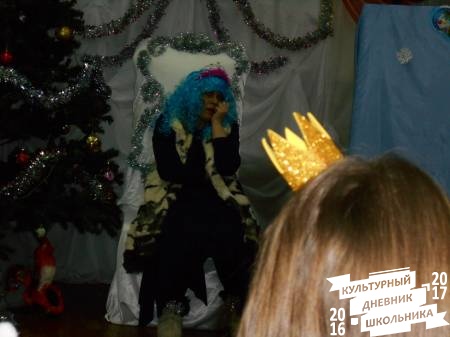 DSCN1658.JPG