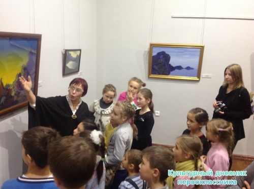 Выставка Рериха в музее ИЗО10577