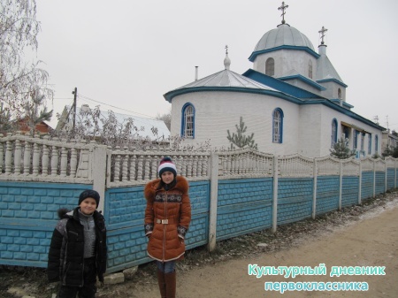 Троицкая церковь в с.Кощаково