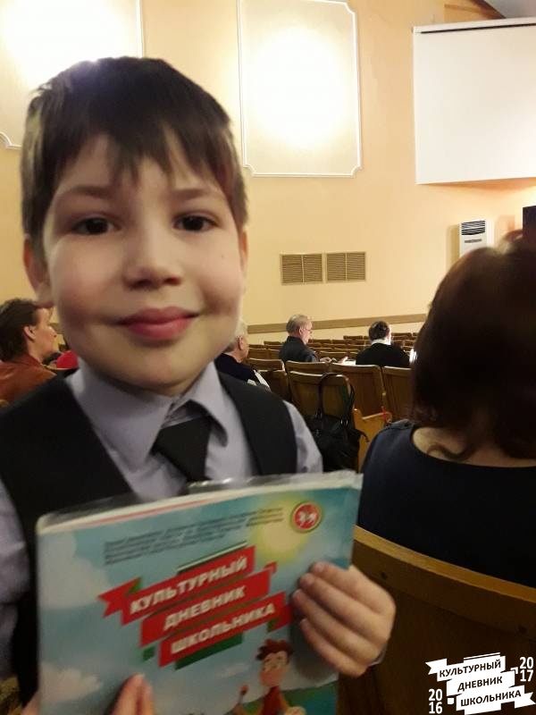 КК№46. Присвоение звания Народный коллектив. Дом техники64185