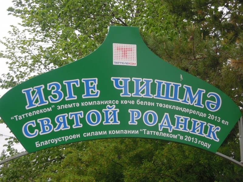 DSCN8583.JPG